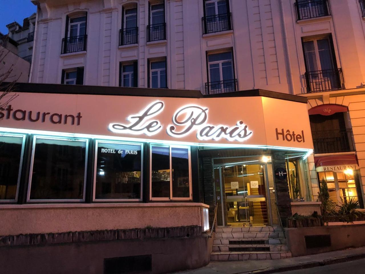 Hotel De Paris Шатель-Гийон Экстерьер фото
